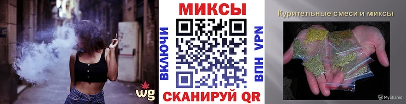 мега вход  Юрюзань  БУТИРАТ BDO 33% 