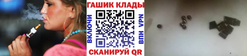 kraken как войти  Юрюзань  Гашиш AMNESIA HAZE 