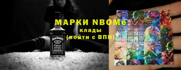 мдпв Липки