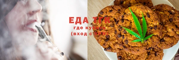 каннабис Лихославль