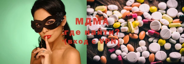 трава Мегион