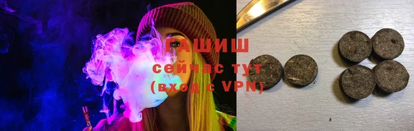 мдпв Липки