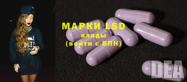 ешки Медвежьегорск