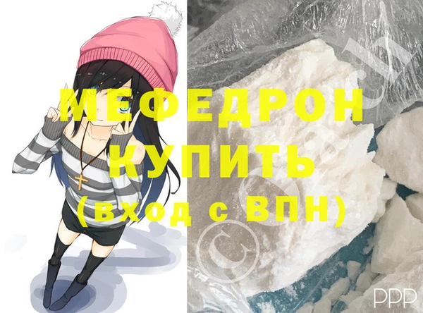 ешки Медвежьегорск