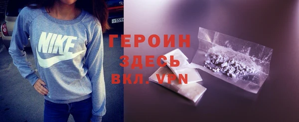 ешки Медвежьегорск