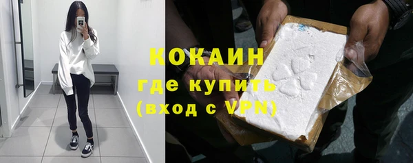 мдпв Липки
