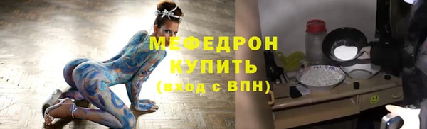 мдпв Липки
