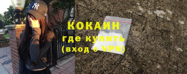 ешки Медвежьегорск