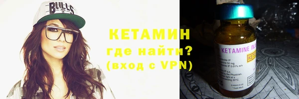 каннабис Лихославль
