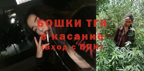 стафф Лиски