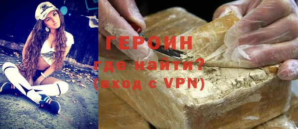 трава Мегион