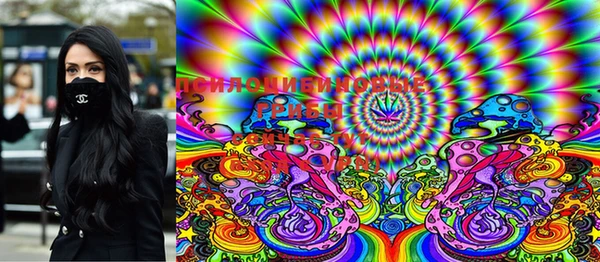 стафф Лиски