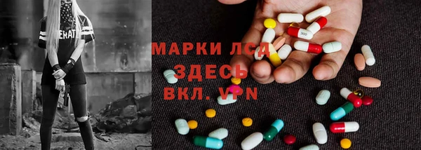 каннабис Лихославль