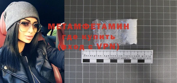 мдпв Липки