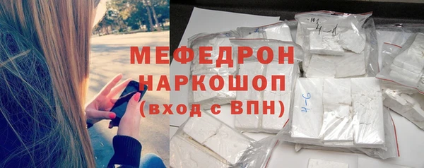 мдпв Липки