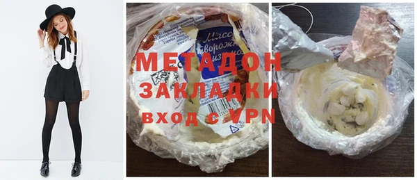 ешки Медвежьегорск