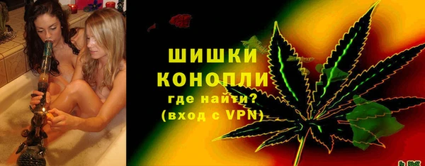 ешки Медвежьегорск