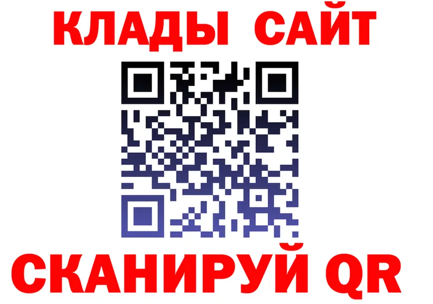Cocaine FishScale ТОР это kraken Юрюзань