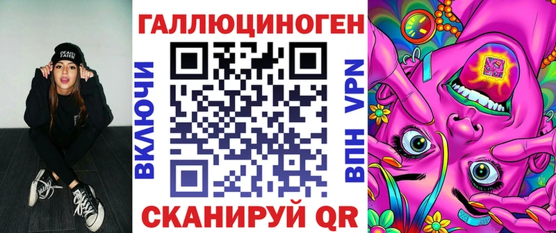 Псилоцибиновые грибы Magic Shrooms Юрюзань